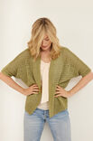 Lana Grossa VEST Solo Lino