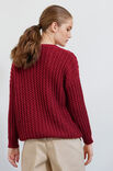 Lana Grossa TRUI Cool Merino