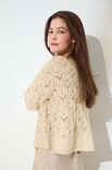 Lana Grossa TRUI Cotton Wool