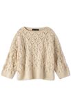 Lana Grossa TRUI Cotton Wool
