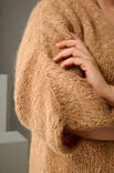 Lana Grossa VEST Baby Furry