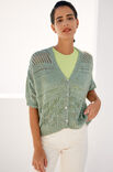 Lana Grossa VEST Diversa