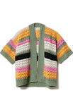Lana Grossa VEST Riccio & Promessa