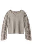 Lana Grossa TRUI Cotton Silk