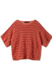 Lana Grossa GEHAAKT SHIRT Natural Superkid Tweed & Filo Paillettes