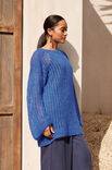 Lana Grossa TRUI Natural Superkid Tweed