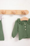 Lana Grossa BBOEK Cool Wool Baby