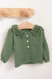 Lana Grossa VESTJE Cool Wool Baby