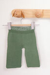 Lana Grossa BBOEK Cool Wool Baby