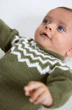 Lana Grossa TRUI Cool Wool Baby