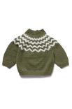Lana Grossa TRUI Cool Wool Baby
