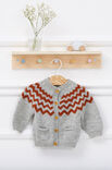 Lana Grossa VEST Cool Wool Baby