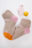 Lana Grossa SOKJES Cool Wool Baby