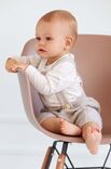 Lana Grossa BROEK Ecopuno