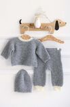 Lana Grossa MUTS Cool Wool Baby