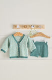 Lana Grossa BROEK Cool Wool Baby