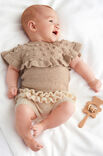 Lana Grossa TRUI Cool Wool Baby