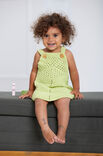Lana Grossa ROK Elastico