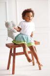 Lana Grossa ROK Cool Wool Baby