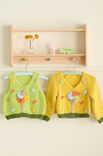 Lana Grossa TRUI Summer Softness