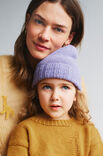 Lana Grossa MUTS Cool Wool