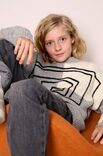 Lana Grossa GERUITE TRUI Cool Merino