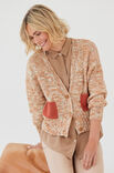 Lana Grossa VEST Cool Wool hand-dyed & Cool Wool