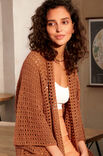 Lana Grossa VEST Solo Lino