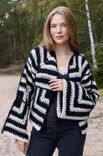Lana Grossa VEST Alpaca Air
