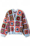 Lana Grossa VEST Superkid Seta