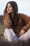 Lana Grossa TRUI MET RONDE PAS Cool Merino Big Color