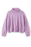 Lana Grossa TRUI Cool Merino