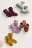 Lana Grossa BABY SOKJES Meilenweit 50g Cashmere