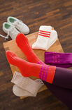 Lana Grossa SOKKEN Meilenweit 100g Merino Extrafine, Meilenweit 50g Cashmere & Glamour