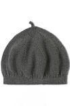 Lana Grossa MUTS Cool Wool Big Mélange