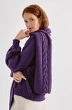 Lana Grossa SJAAL Cool Wool