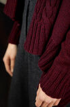 Lana Grossa VEST Cool Wool Big Melange