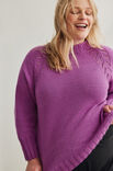 Lana Grossa TRUI Cool Wool