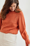 Lana Grossa TRUI Cool Wool Seta