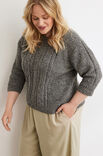 Lana Grossa TRUI Landlust Soft Tweed 180