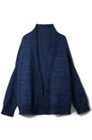 Lana Grossa VEST Cool Wool Vintage