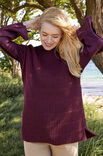 Lana Grossa HESJE Cool Wool Mélange