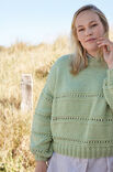 Lana Grossa OVERSIZED TRUI Cool Wool Superbig