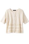 Lana Grossa VEST MET GEKRUISTE STOKJES EN STOKJES Summer Cashmere