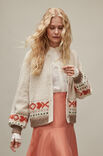 Lana Grossa VEST Natural Lama Chunky & Mohair di Gio