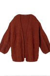 Lana Grossa VEST Baby Furry