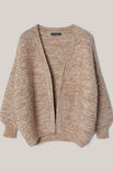 Lana Grossa VEST IN RIBBELPATROON Alpaca Pelo